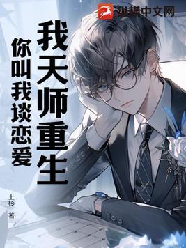 抗战一不小心原来自己才是列强