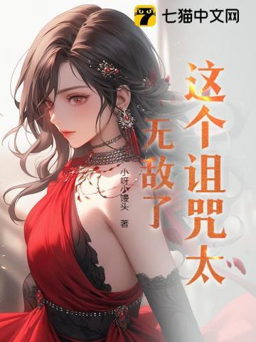 网王之手冢重生变强