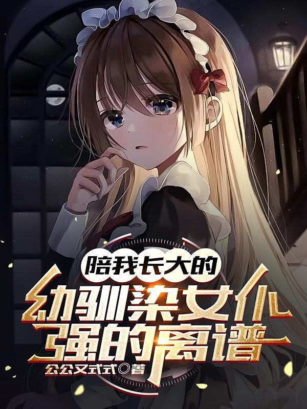 热带鱼公鱼母鱼一起几只合适