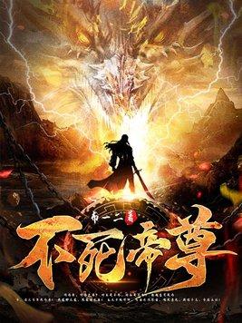 四合院许大茂玩转三十六计的