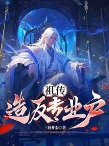 四合院许大茂不是绝户