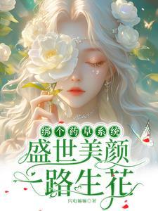 阴阳轮转生生不息