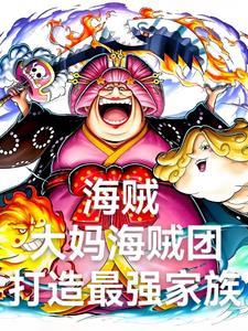 不负天下而已是什么歌