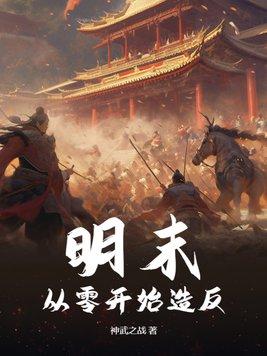 不负天下什么意思