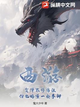 就爱青梅竹马完结