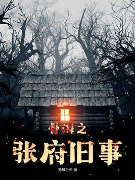 世界爆炸会怎么样