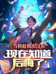 世界爆炸英语怎么说