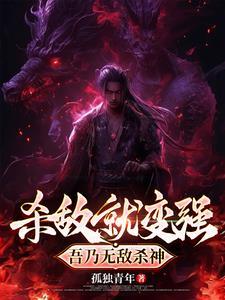 七里香现场演唱