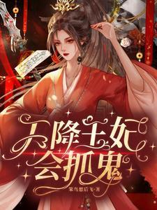 一首七里香