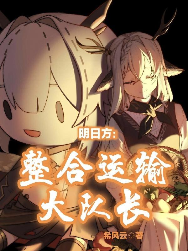 七里香第一首歌