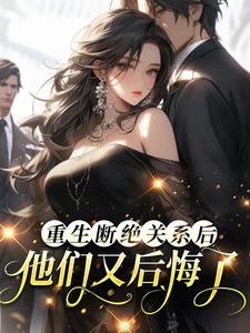我们联合我们荣耀