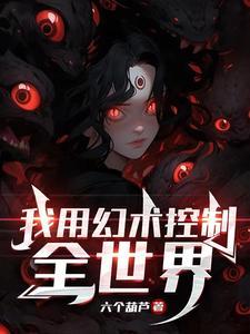 断绝关系用什么话语