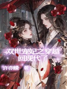 当世界停电以后电影