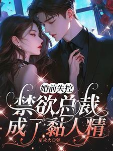 三国我卧龙绝不出山