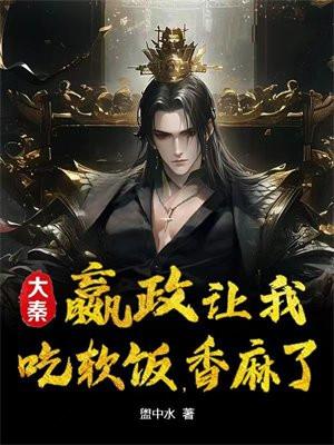 春意之美