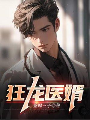 春之恋简谱
