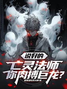 我曝光前世惊炸全网卿浅