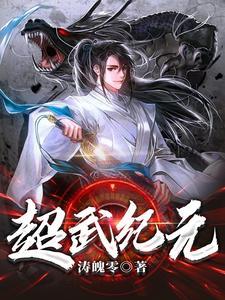 我会记得你然后爱别人