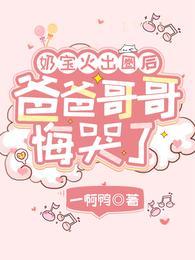 古墓探秘大全集视频