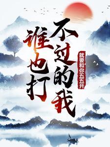 第九章