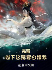 不存在的战场百度