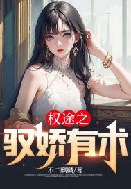 浴霸不能意思