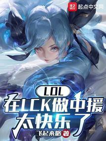 美剧世界里的猎魔人在线观看