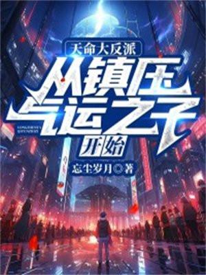 虎夫耶