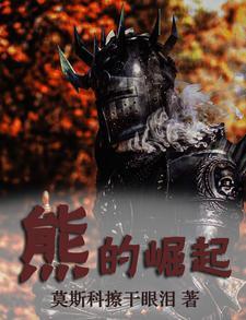 你们被我包围了 今天喝可乐