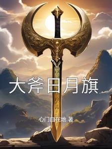 来充满你所制造的一切