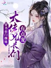 重新拜师