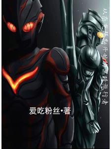 重回师门打坐