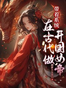莲花圣尊