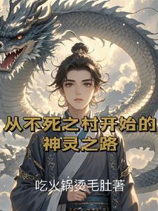 灯塔启蒙教育特惠活动来啦
