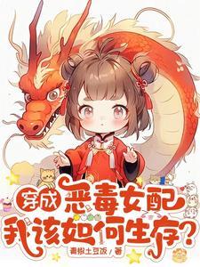 侯亮平举报我反手直接开除他
