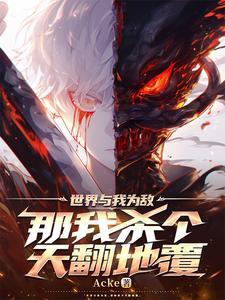 让你钓鱼表情包
