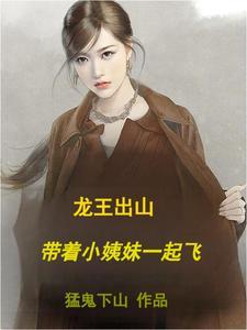 胡来来是啥意思