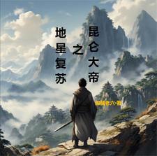 勾得世子夜夜宠什么意思