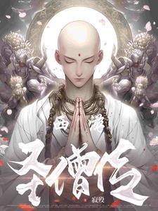 美人她又娇又撩人