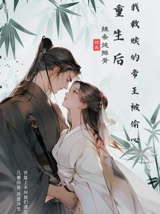 c罗别绪