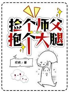 生肖