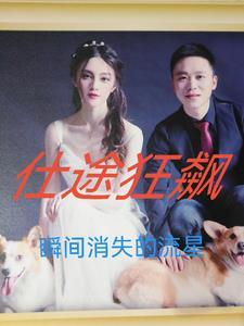 生物电脑是什么