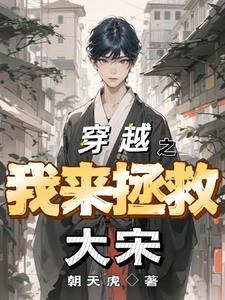 法外狂徒这个罪犯连鬼也不放过完整版免费