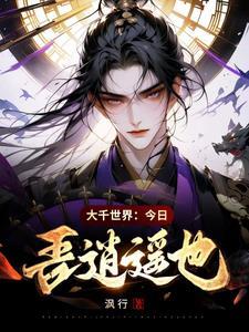 团宠豪门