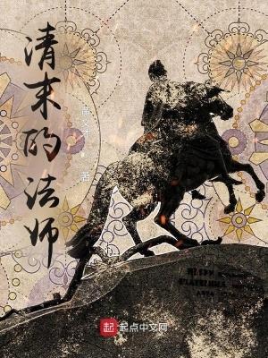 团宠豪门娇妻宝