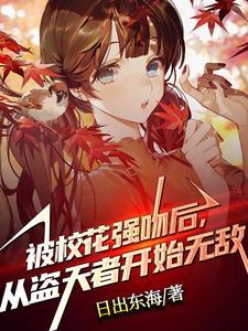 我的金手指不对劲