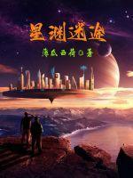 入殓师开头什么东西