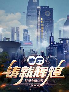入殓师by