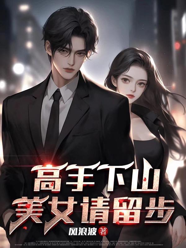 文策是什么