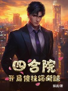 文策的含义是什么
